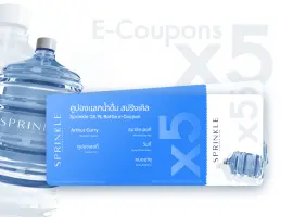 product slide