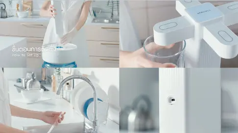 product slide